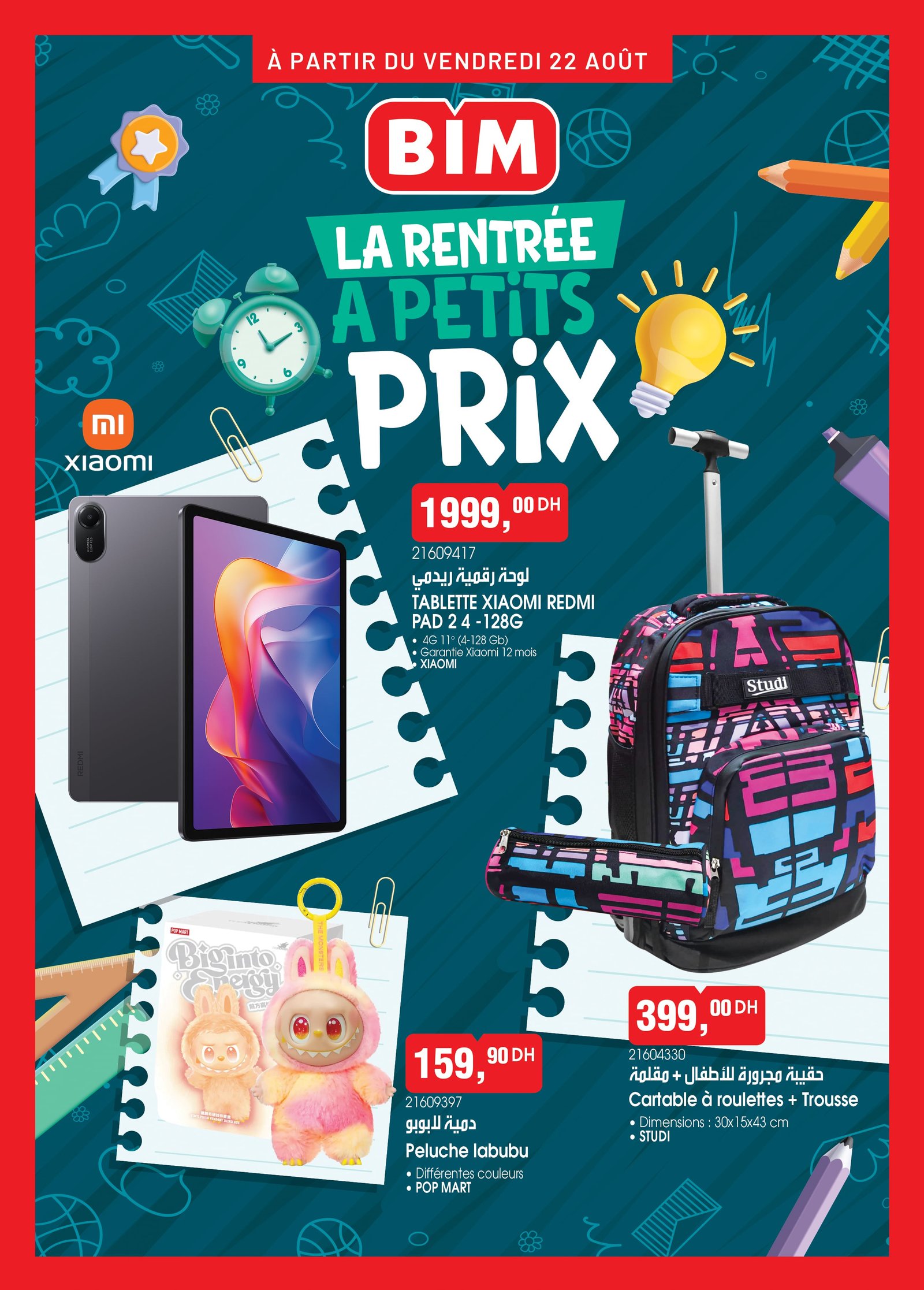 Catalogue BIM 22 août 2025